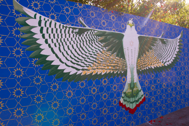 ART FOR THE WELL-BEING
