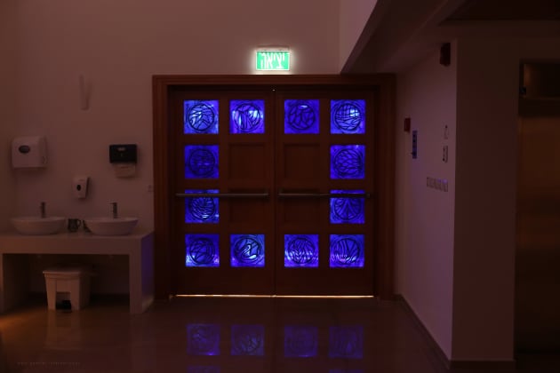(He)Art of Sheba Synagogue