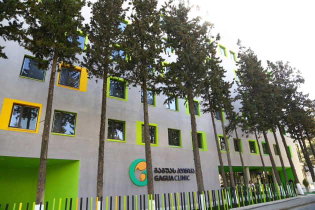 Maternity Hospital – GAGUA CLINIC