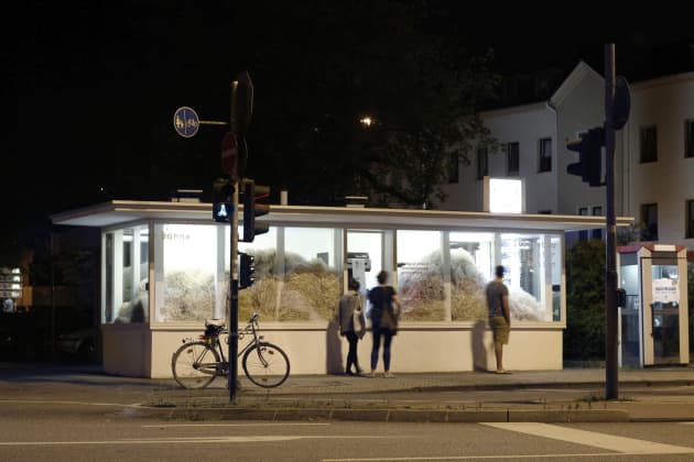 Database – an installation on the subject of surveillance