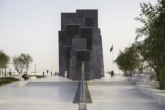 Wahat Al Karama (Oasis of Dignity)