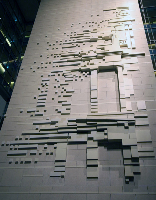 Case study heron budget project 2010 04 picture