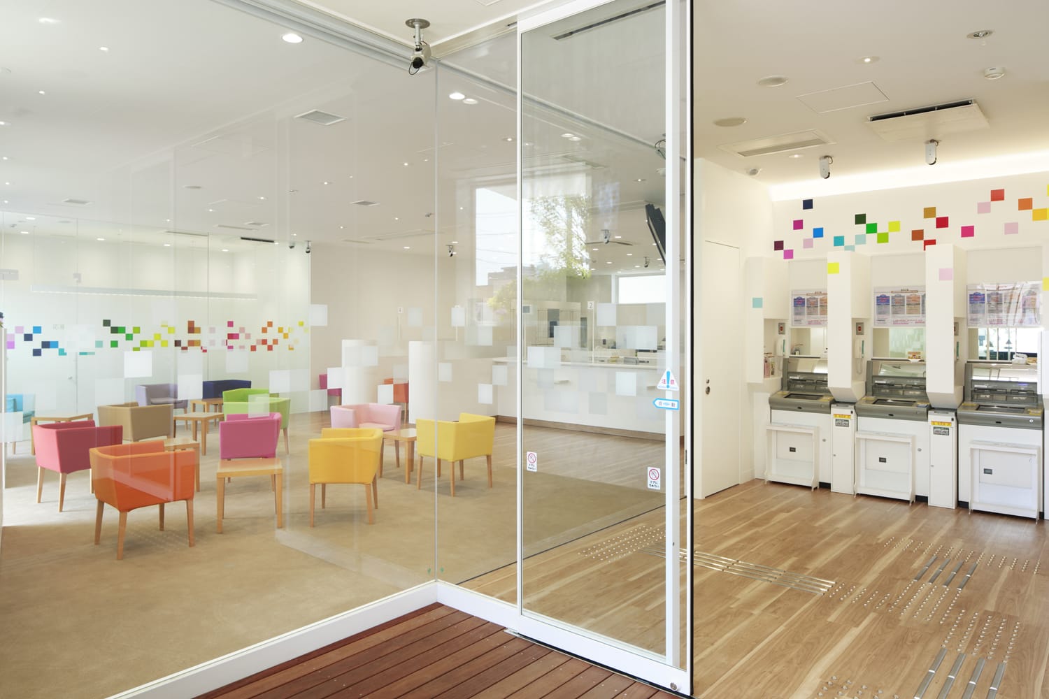 Sugamo Shinkin Bank / Nakaaoki Branch