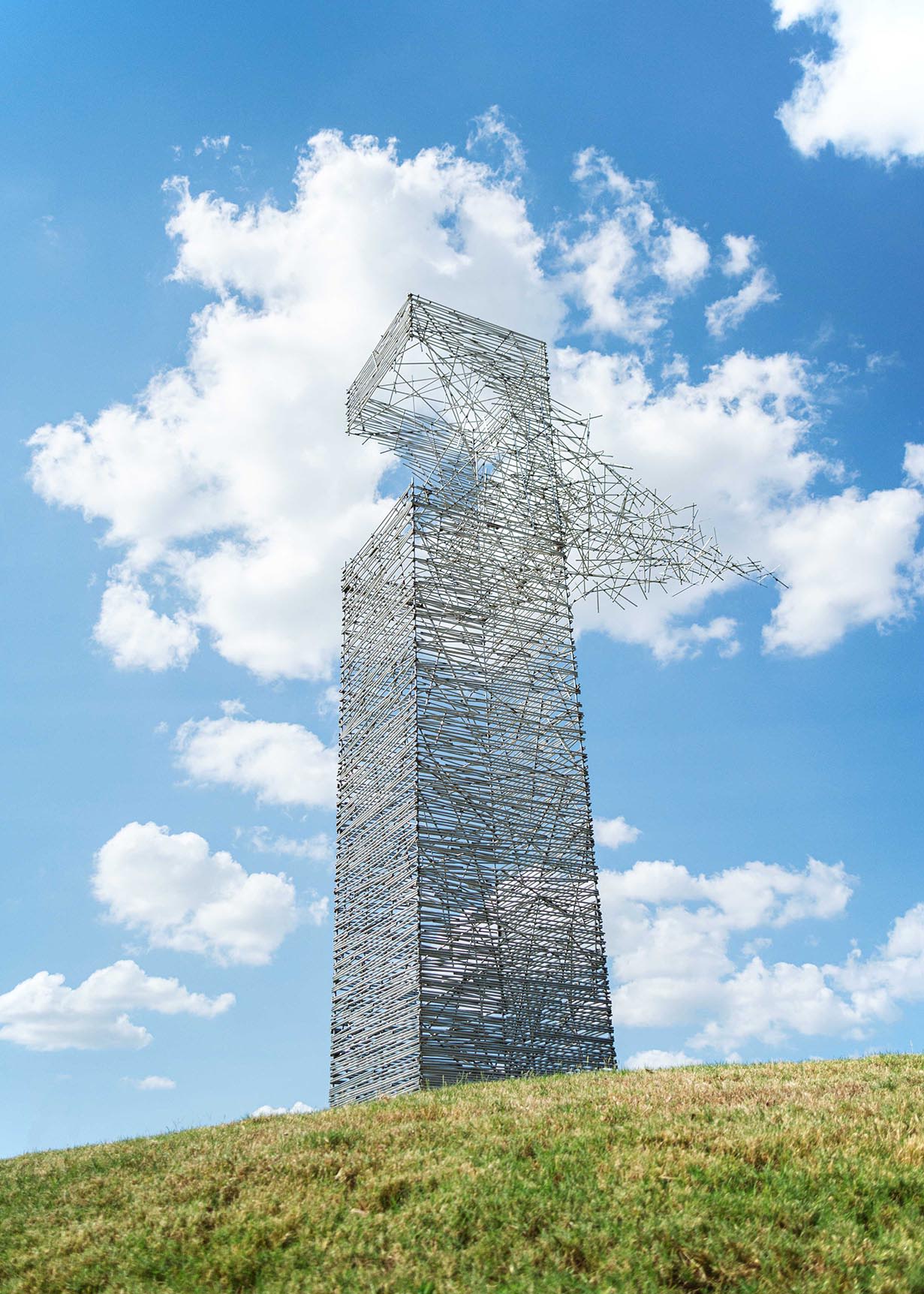 Elemental Skytower