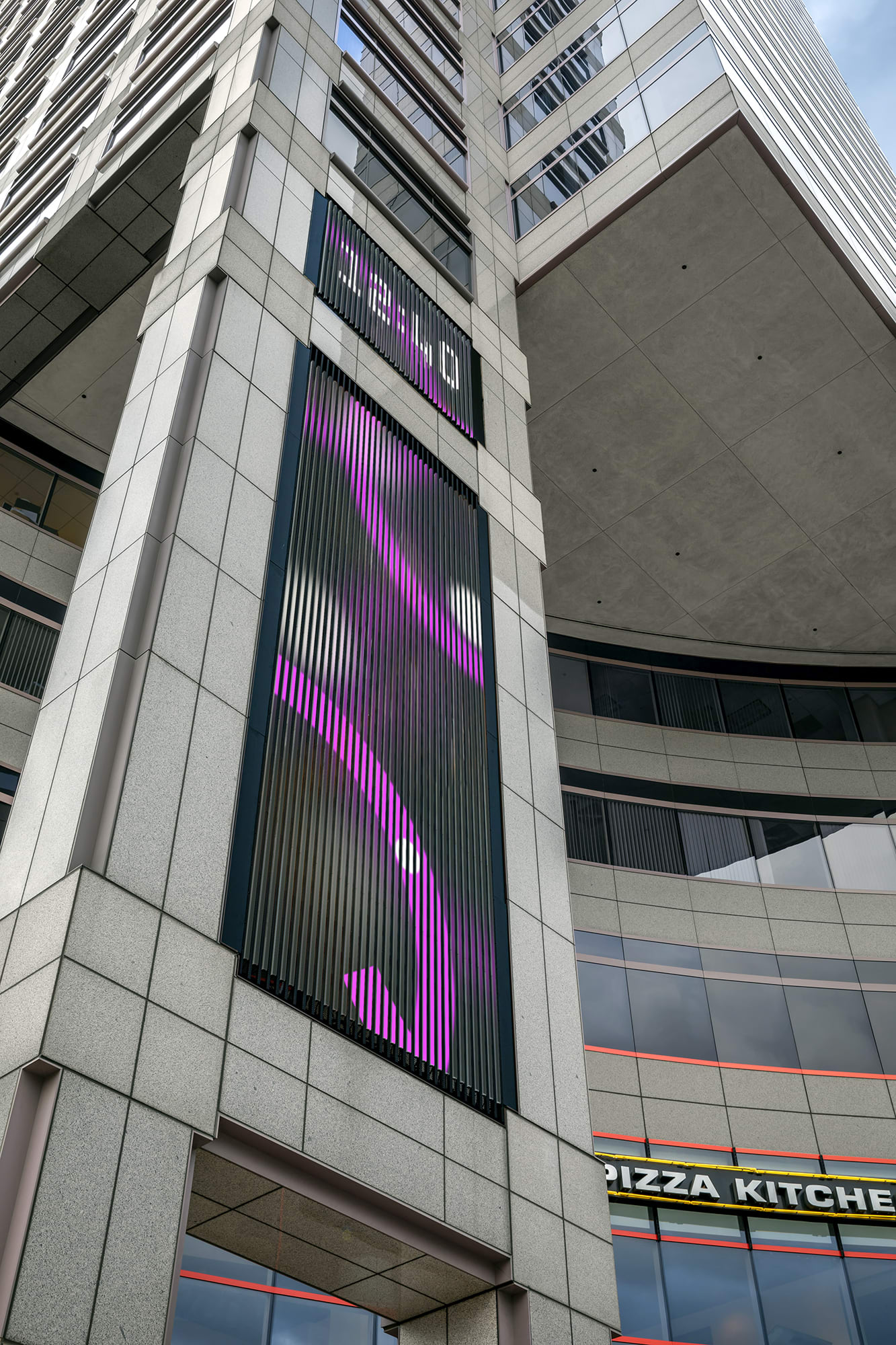 Chromaphone at 101 North Brand Boulevard