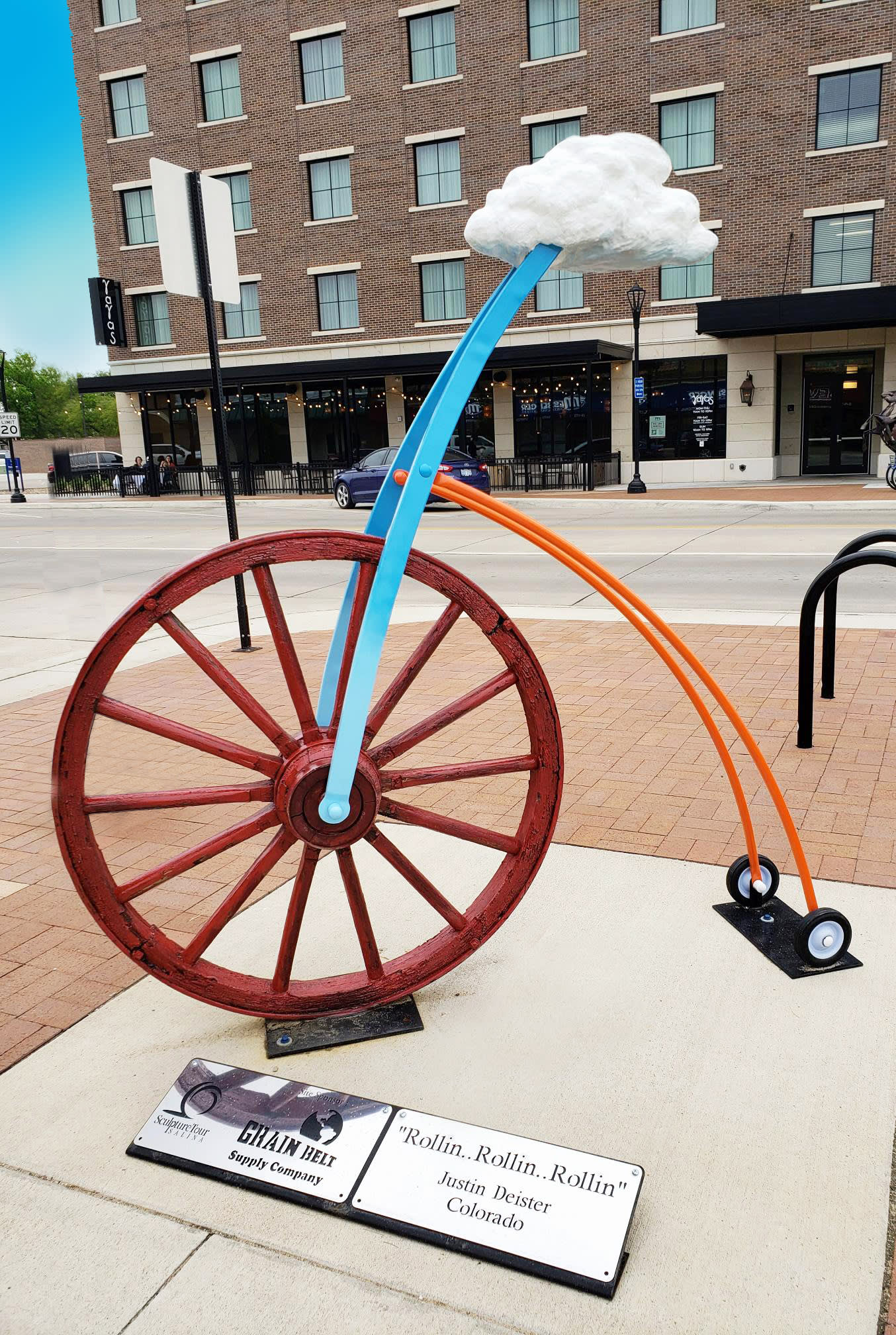 “Rollin…Rollin…Rolllin…”