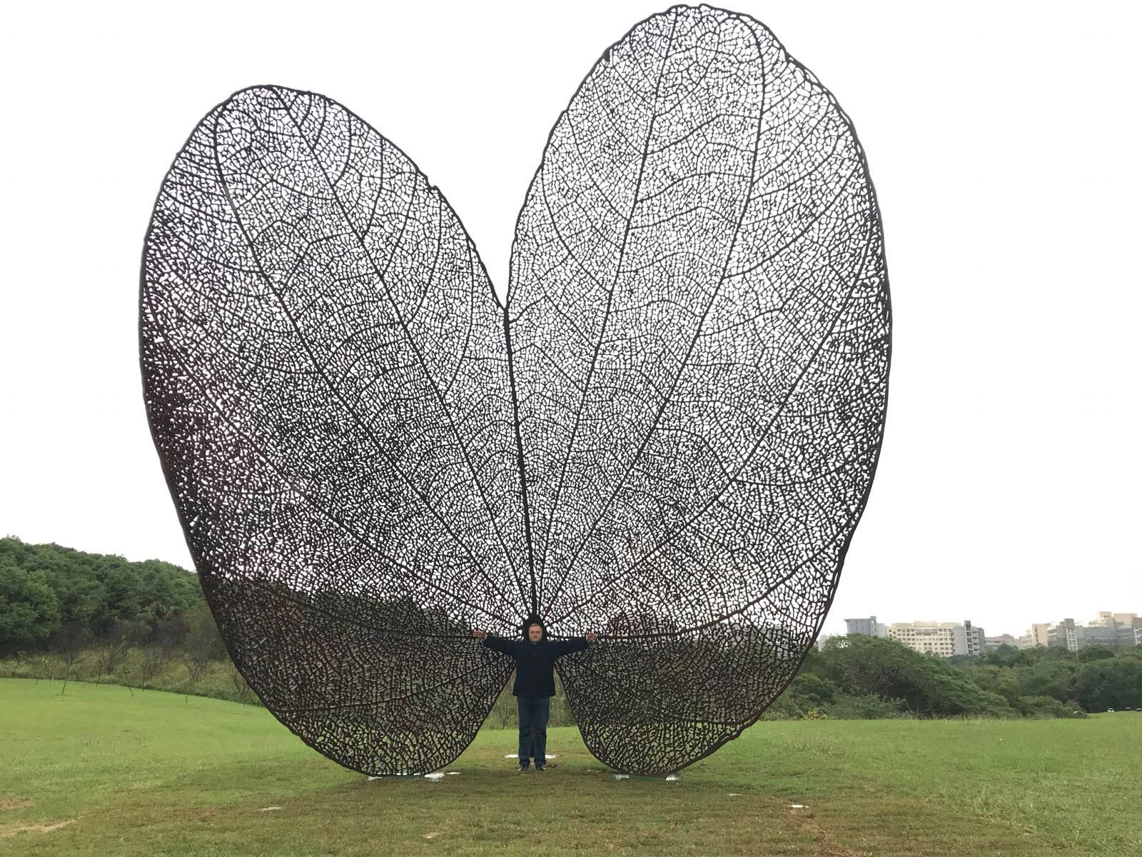 Leaf TsingHua
