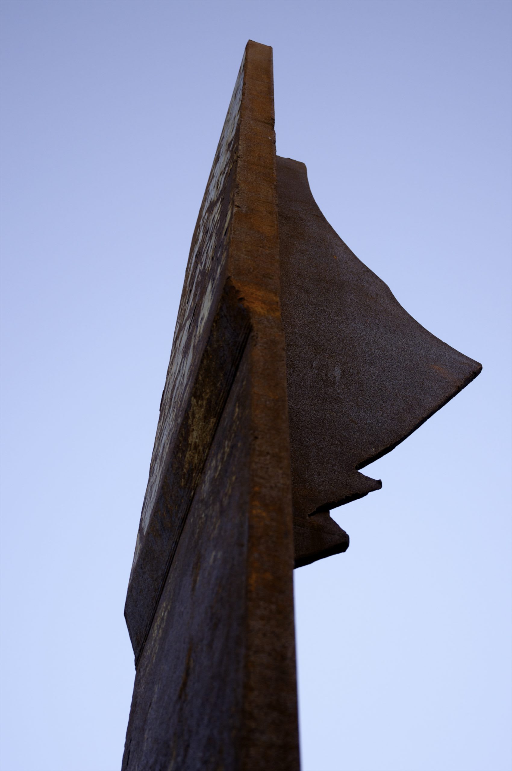 9/11 Memorial