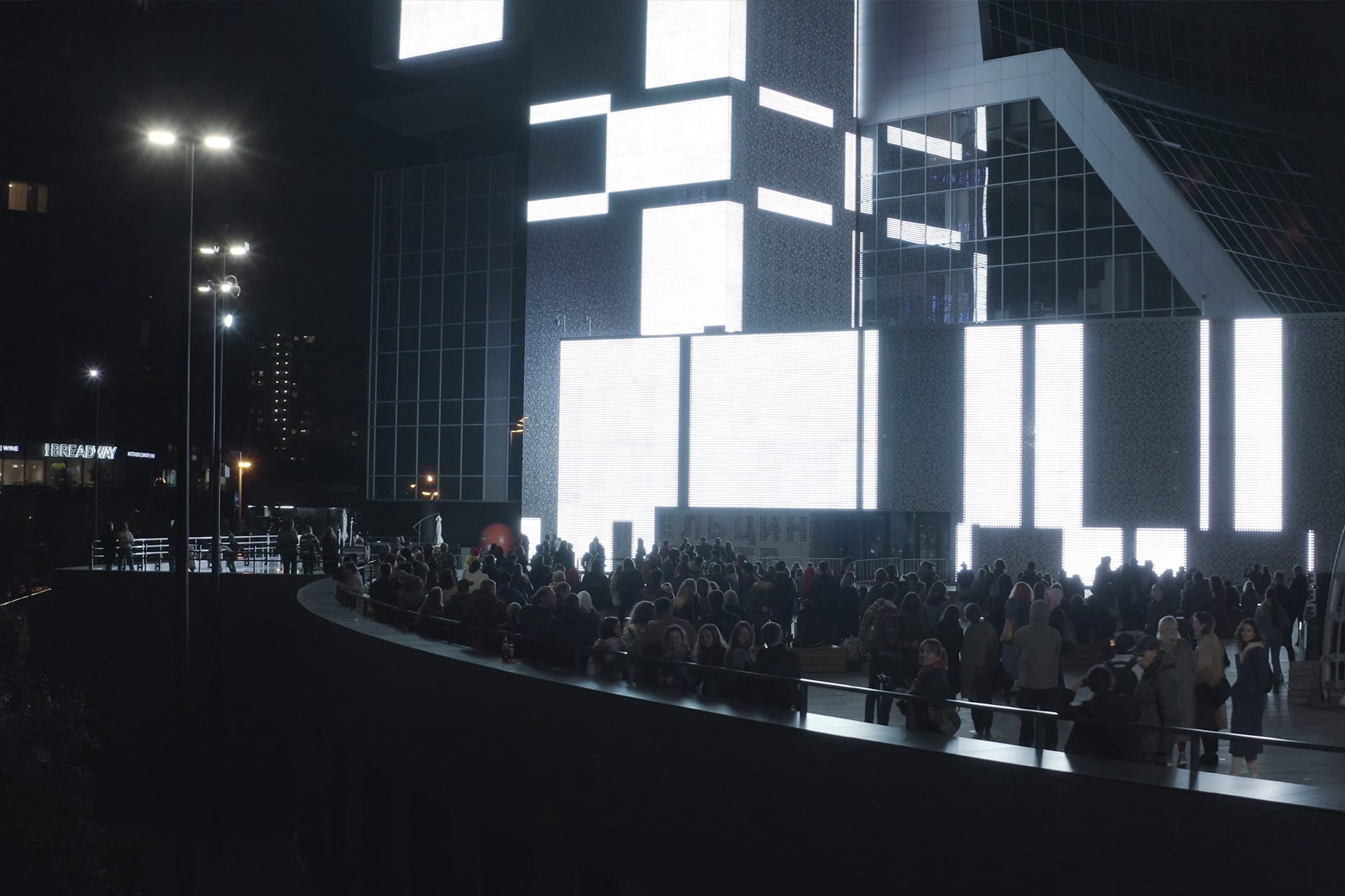 Daemon LED