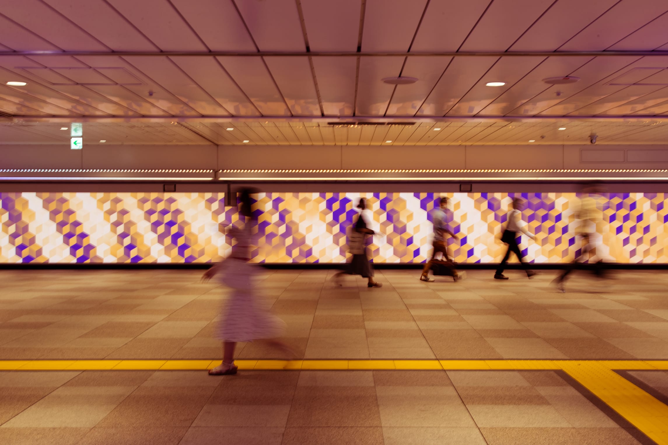 The Colour Bath at Tokyo’s Shinjuku Station