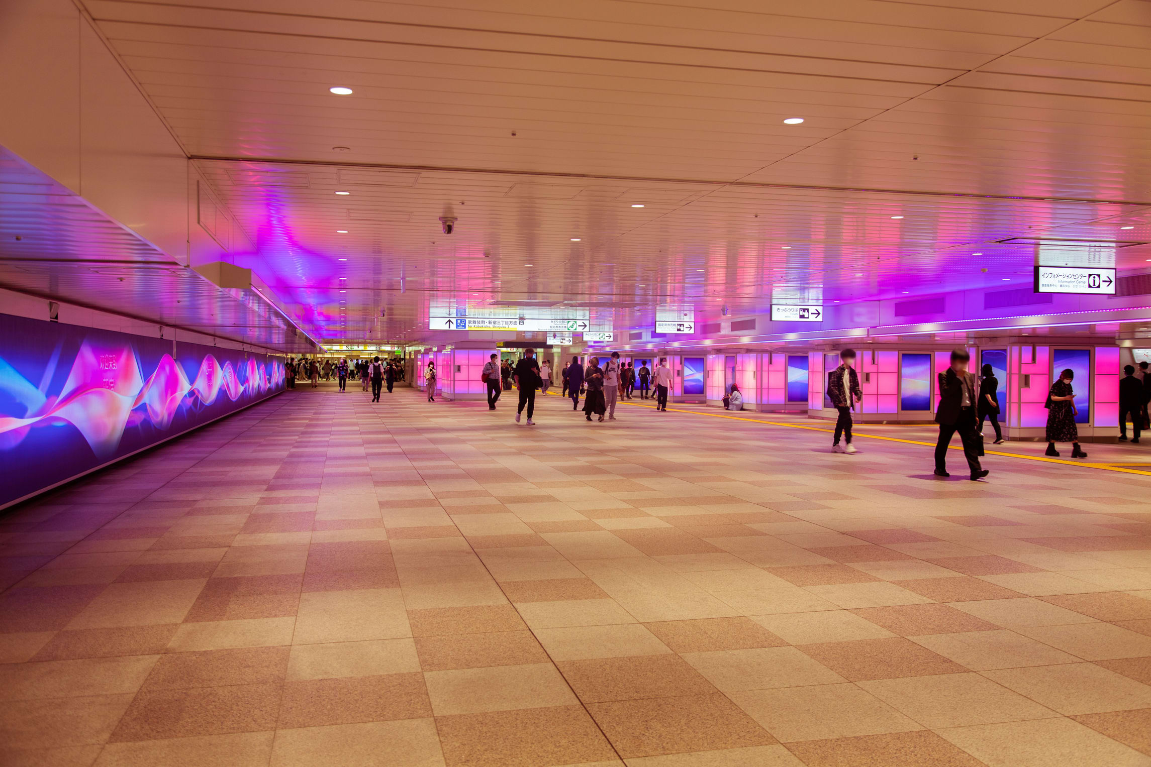 The Colour Bath at Tokyo’s Shinjuku Station