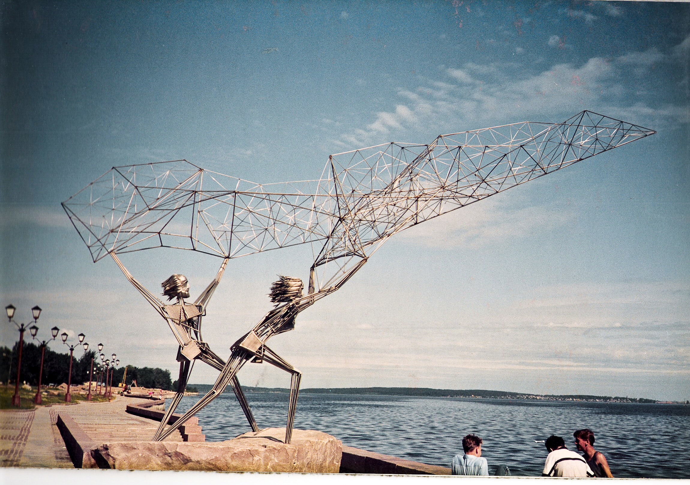 The Fisherman