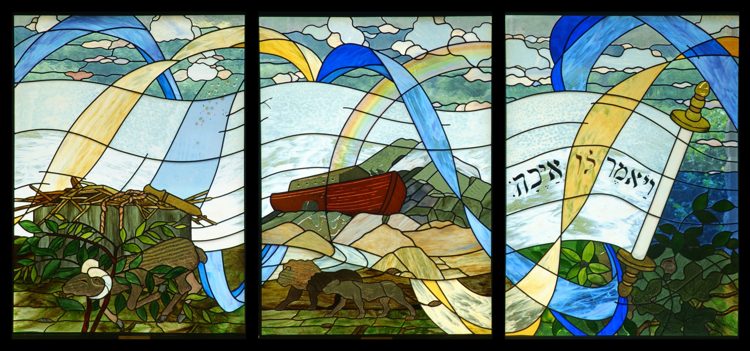 Sanctuary Windows