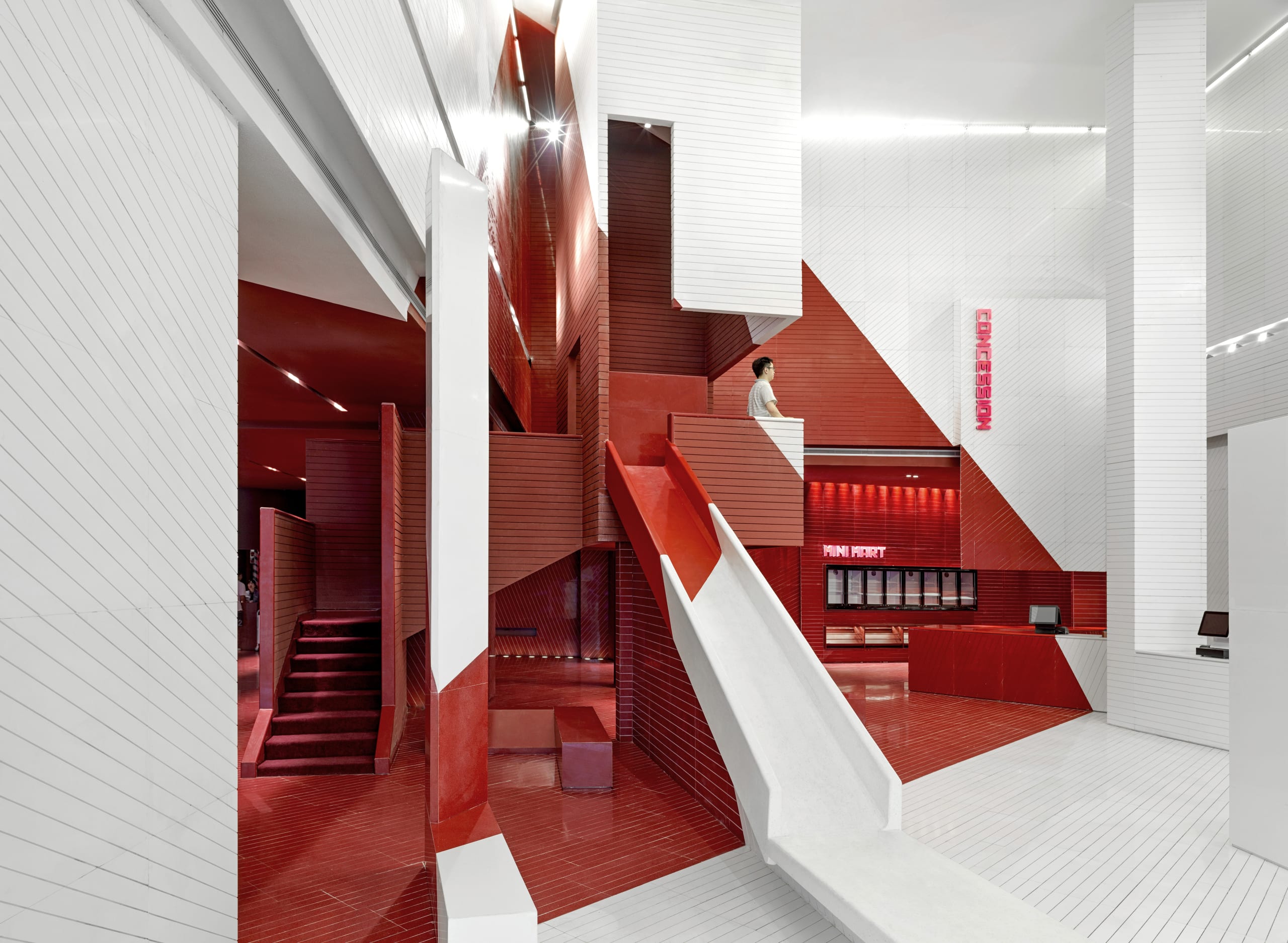 XIAN CHANGJIANG INSUN IMAX CINEMA