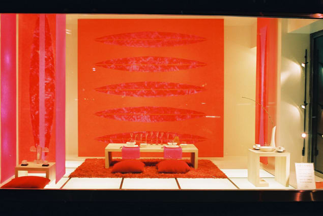 Temple of Love