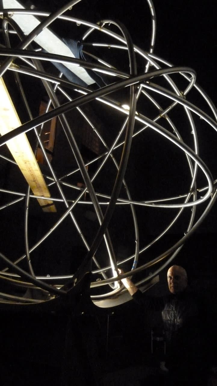 Southern Regional Tech/Rec Center Public Art