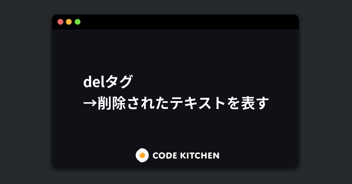ずばり6つ Cssが反映されない時にチェックすること すんすけブログ