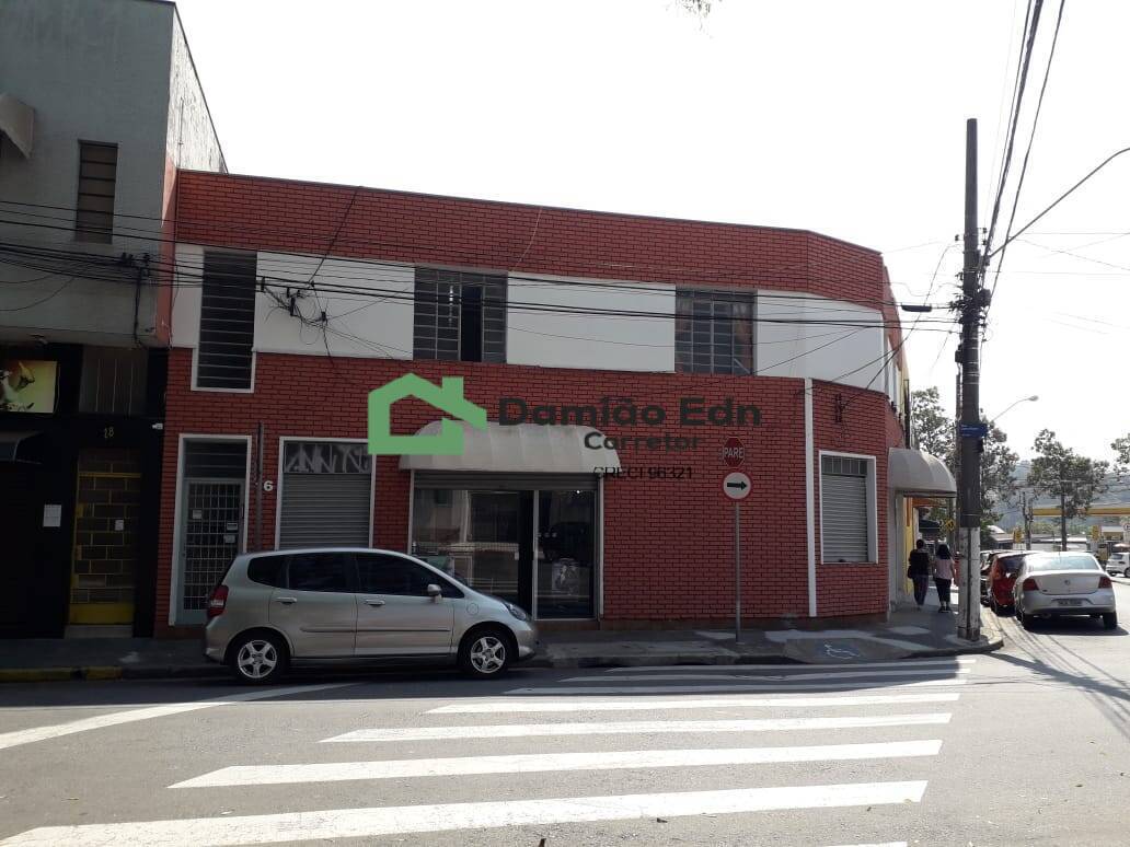 Conjunto Comercial/Sala à venda Jundiaí SP 261m2 - Referência 1128