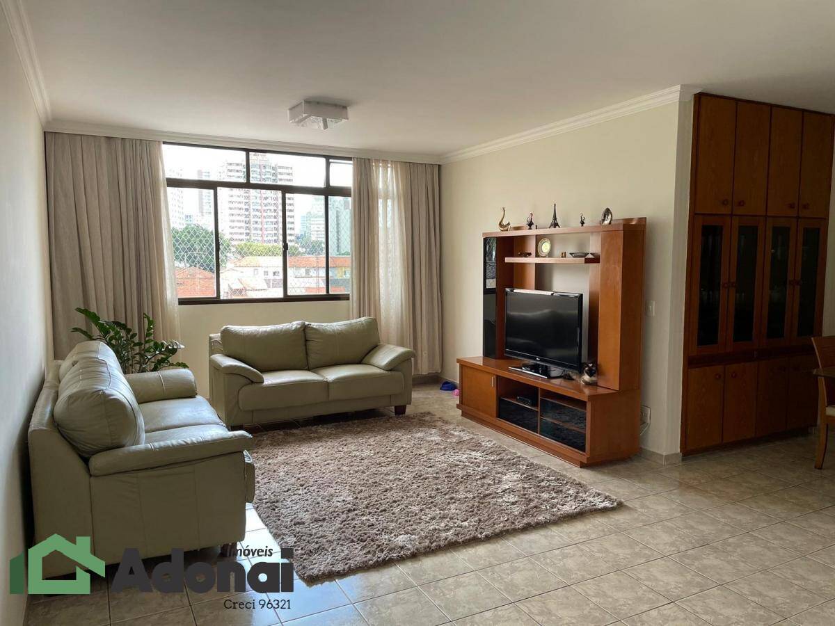 Apartamento à venda Jundiaí SP 150m2 - Referência 1778