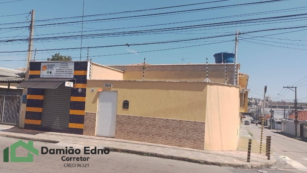 Casa à venda Jundiaí SP 176m2 - Referência 2085