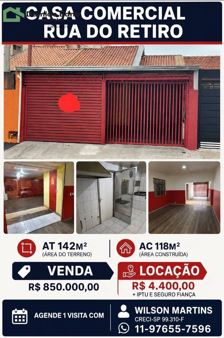 Conjunto Comercial/Sala à venda ou para alugar Jundiaí SP 118m2 - Referência 2257