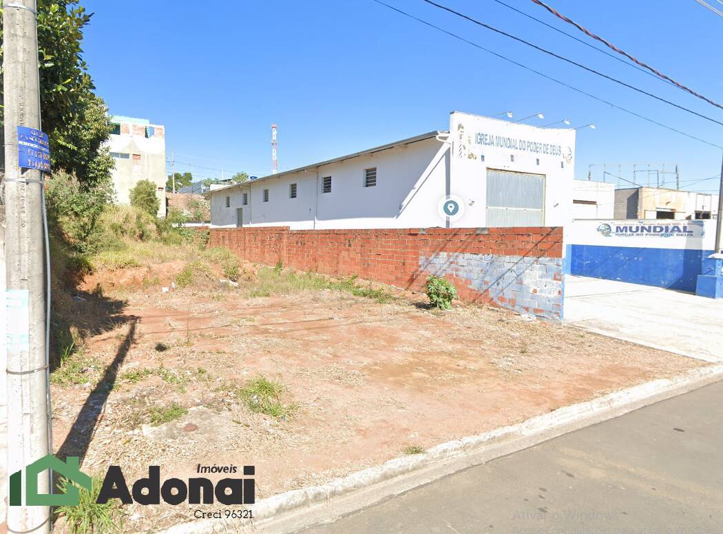 Terreno à venda Jundiaí SP 500m2 - Referência 2259