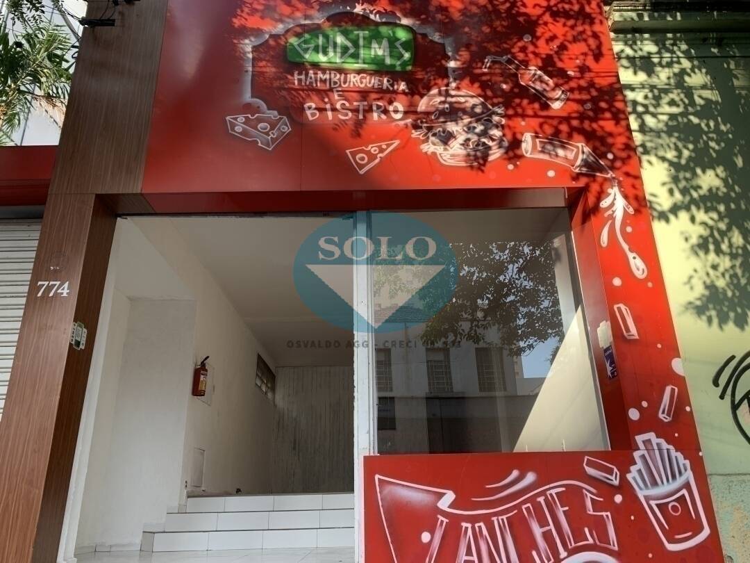 Conjunto Comercial/Sala à venda Centro Jundiaí SP 215m2 - Referência 367