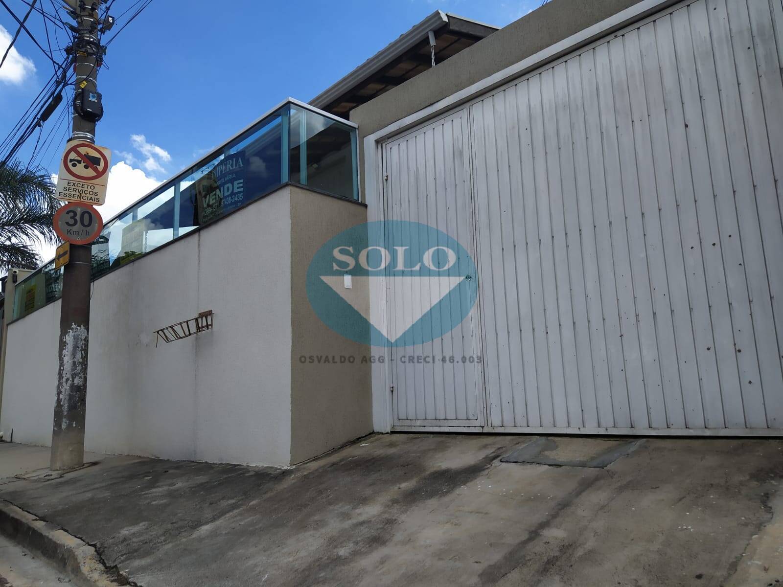 Casa à venda Jundiaí SP 200m2 - Referência 700