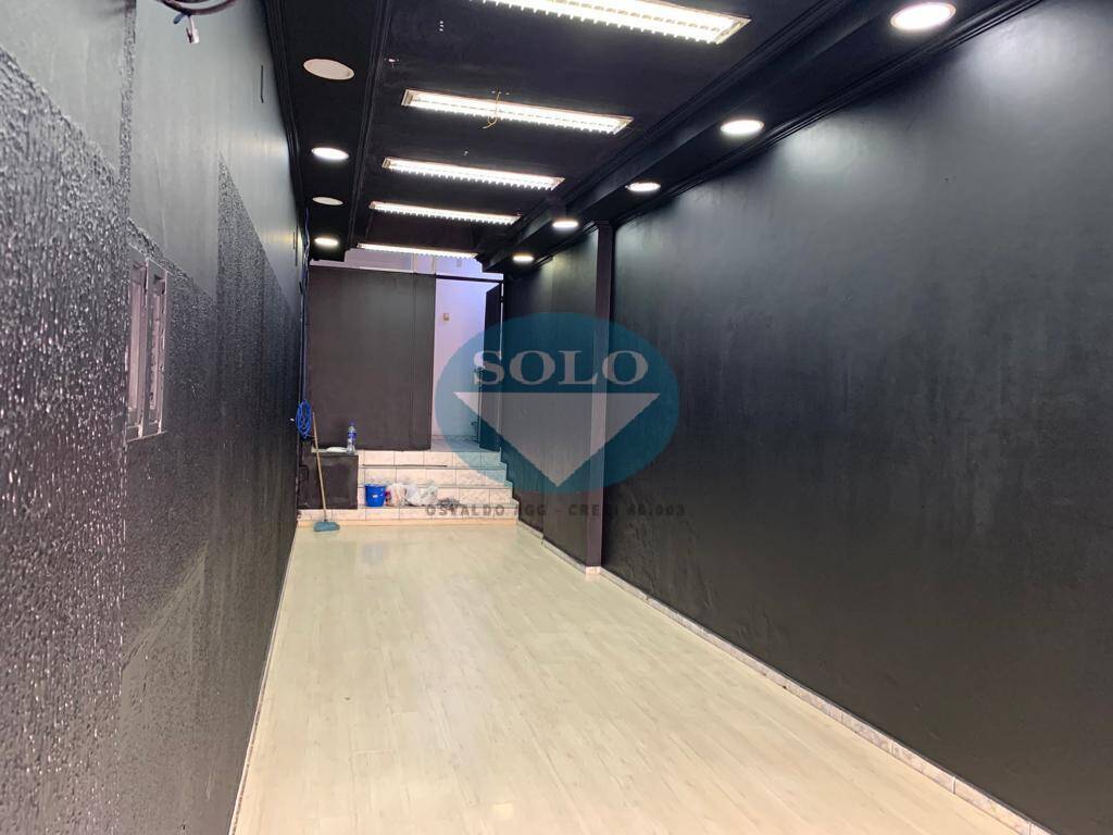 Conjunto Comercial/Sala para alugar Centro Jundiaí SP 60m2 - Referência 499