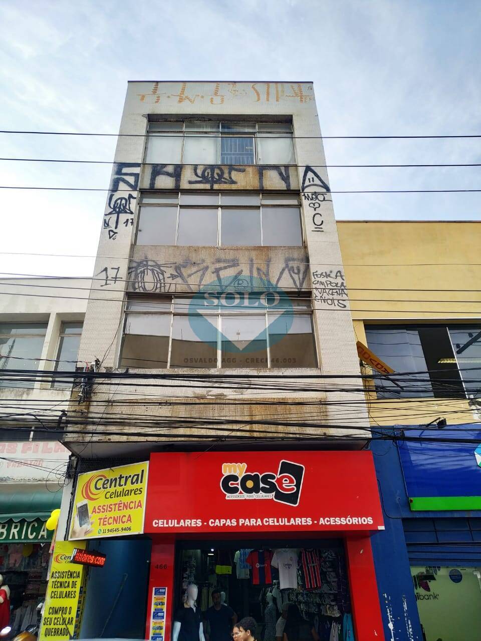 Conjunto Comercial/Sala à venda Centro Jundiaí SP 358m2 - Referência 0033