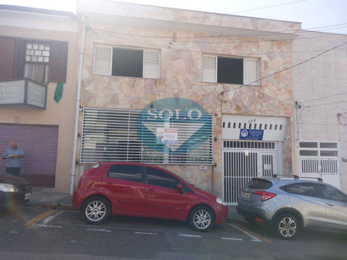 Conjunto Comercial/Sala à venda Centro Jundiaí SP 281m2 - Referência 571