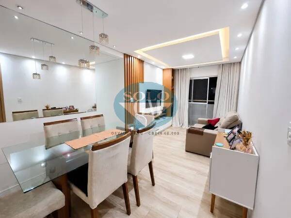 Apartamento à venda Jundiaí SP 56m2 - Referência 774