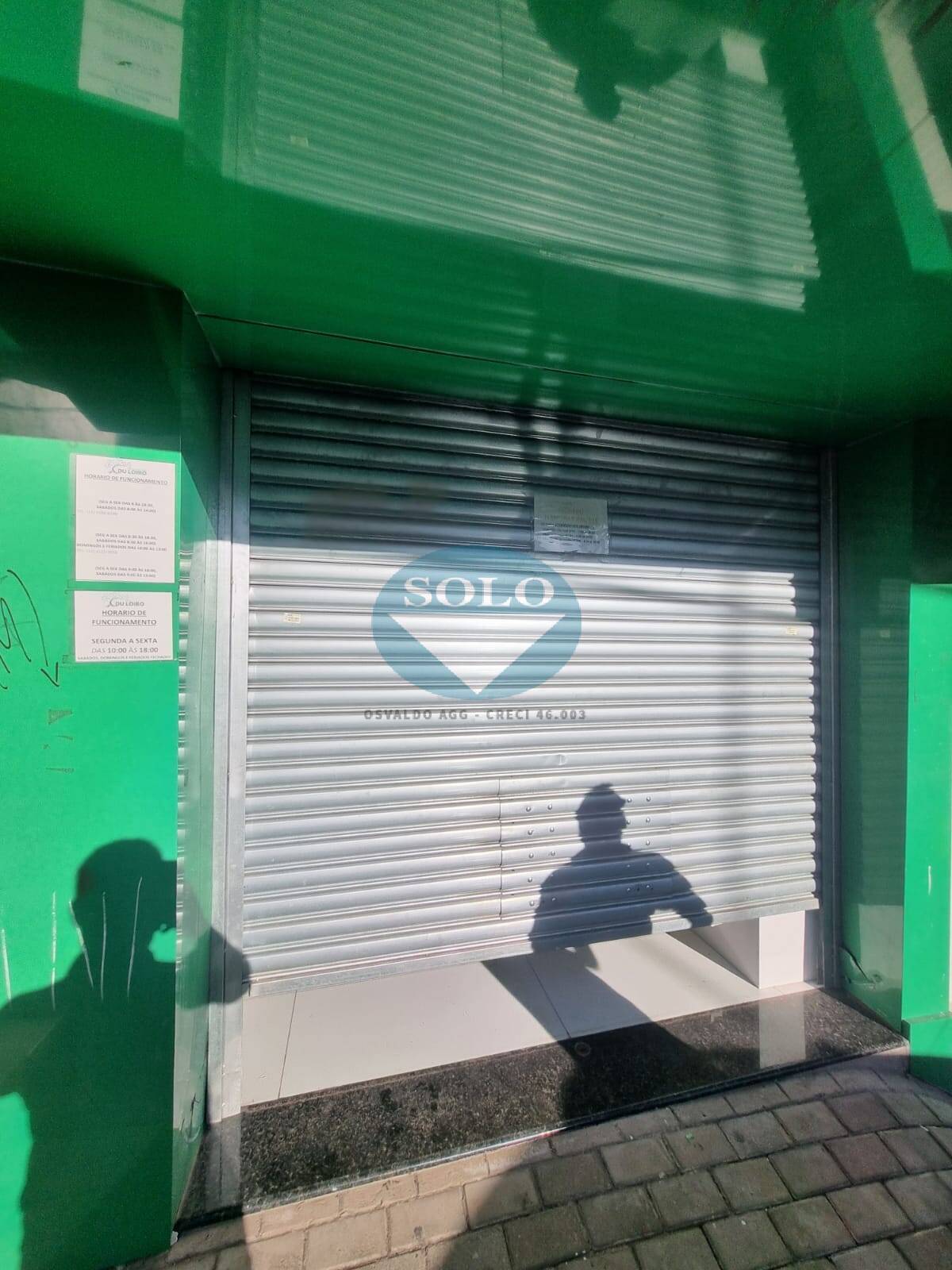 Conjunto Comercial/Sala para alugar Centro Jundiaí SP 30m2 - Referência 795