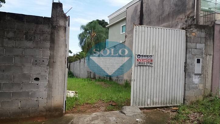 Terreno à venda Jundiaí SP 600m2 - Referência 81