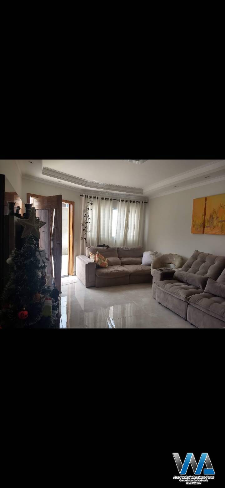 Casa à venda Residencial dos Lagos Bragança Paulista SP 221m2 - Referência 1806