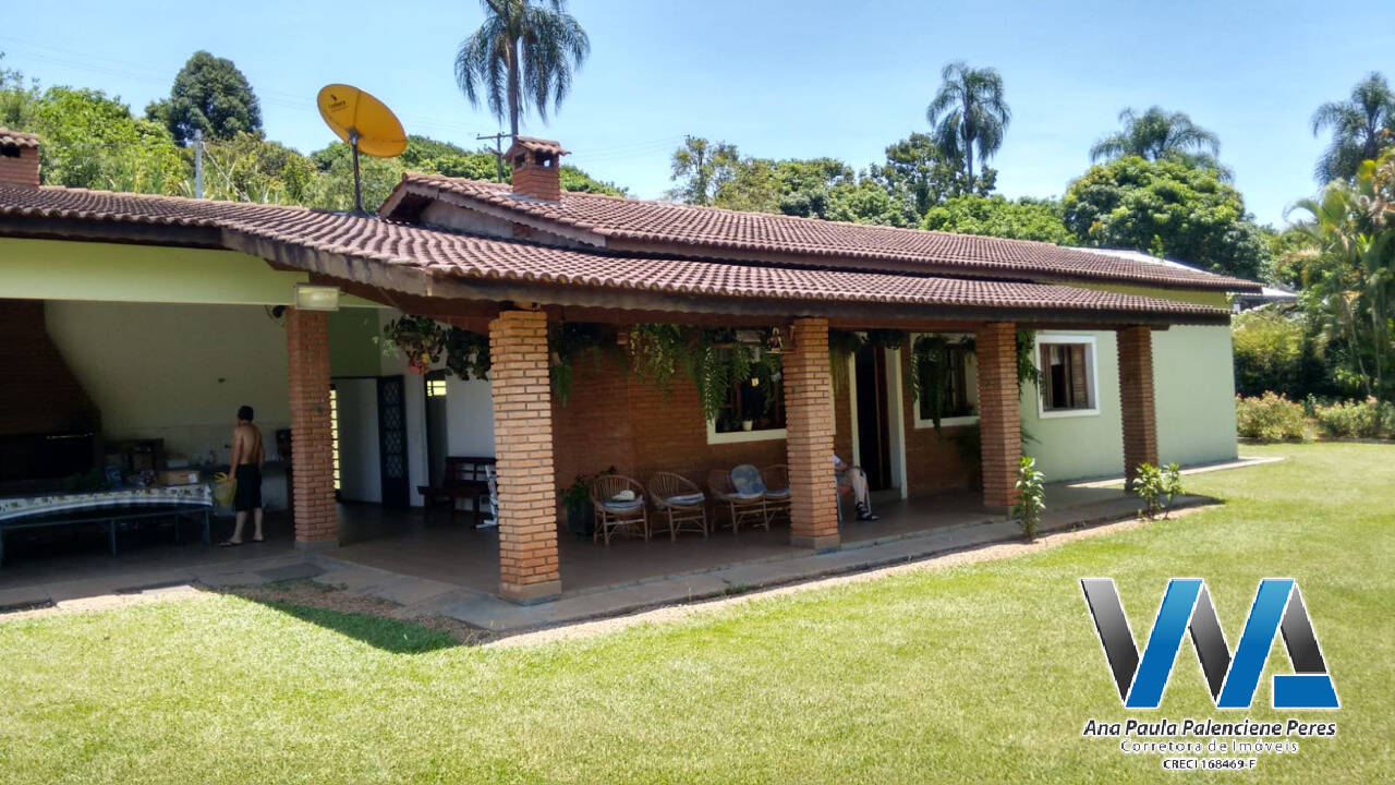 Chácara à venda Bragança Paulista SP 5.000m2 - Referência 2002