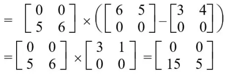 Matrix Multiplication using Divide and Conquer