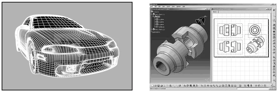 Applications of Computer Graphics: You must know - CodeCrucks