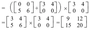 Matrix Multiplication using Strassen's method