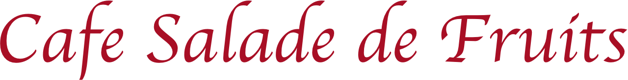 Cafe Salade de Fruits Logo Title