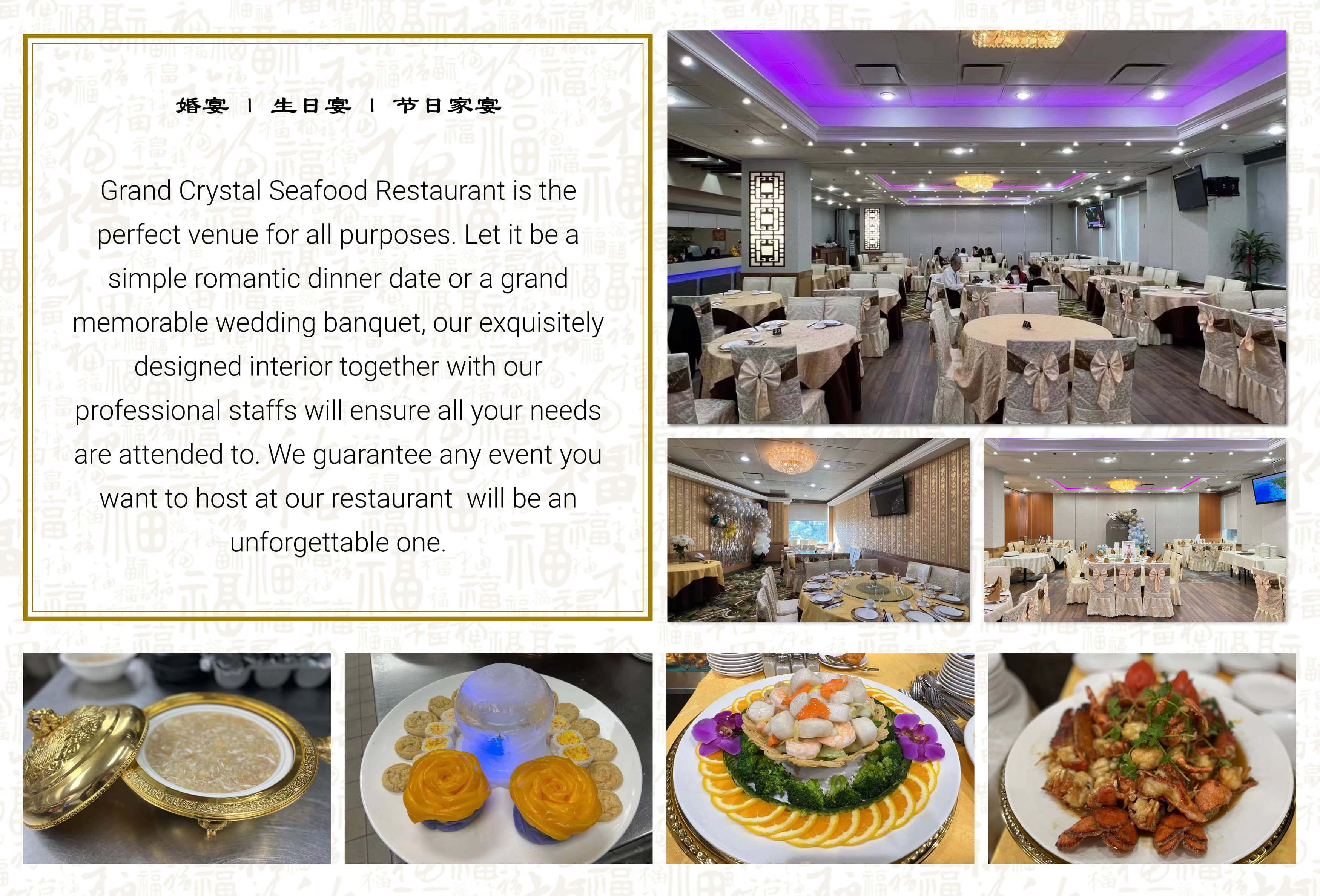 Grand Crystal Chinese Restaurant in Burnaby Wedding Venue Order Online