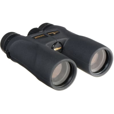 nikon aculon binoculars 10x42