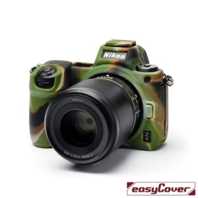 EASYCOVER CAMERA CASE FOR NIKON Z6 / Z7 (CAMO)