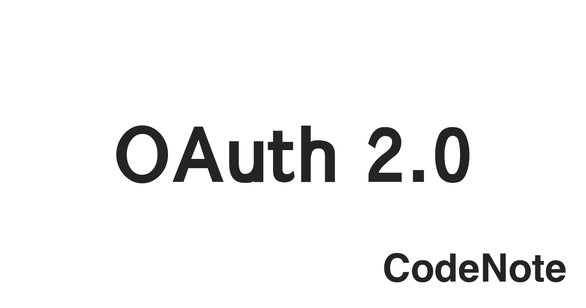 OAuth 2.0