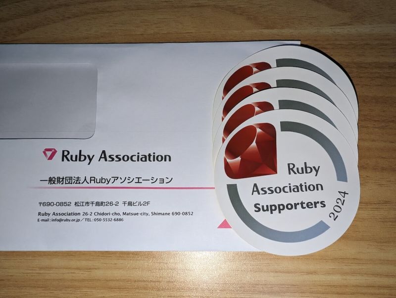 Ruby Association Supporters 2024 ステッカー