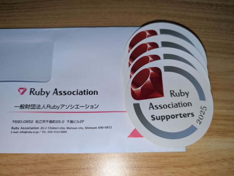 Ruby Association Supporters 2025 ステッカー