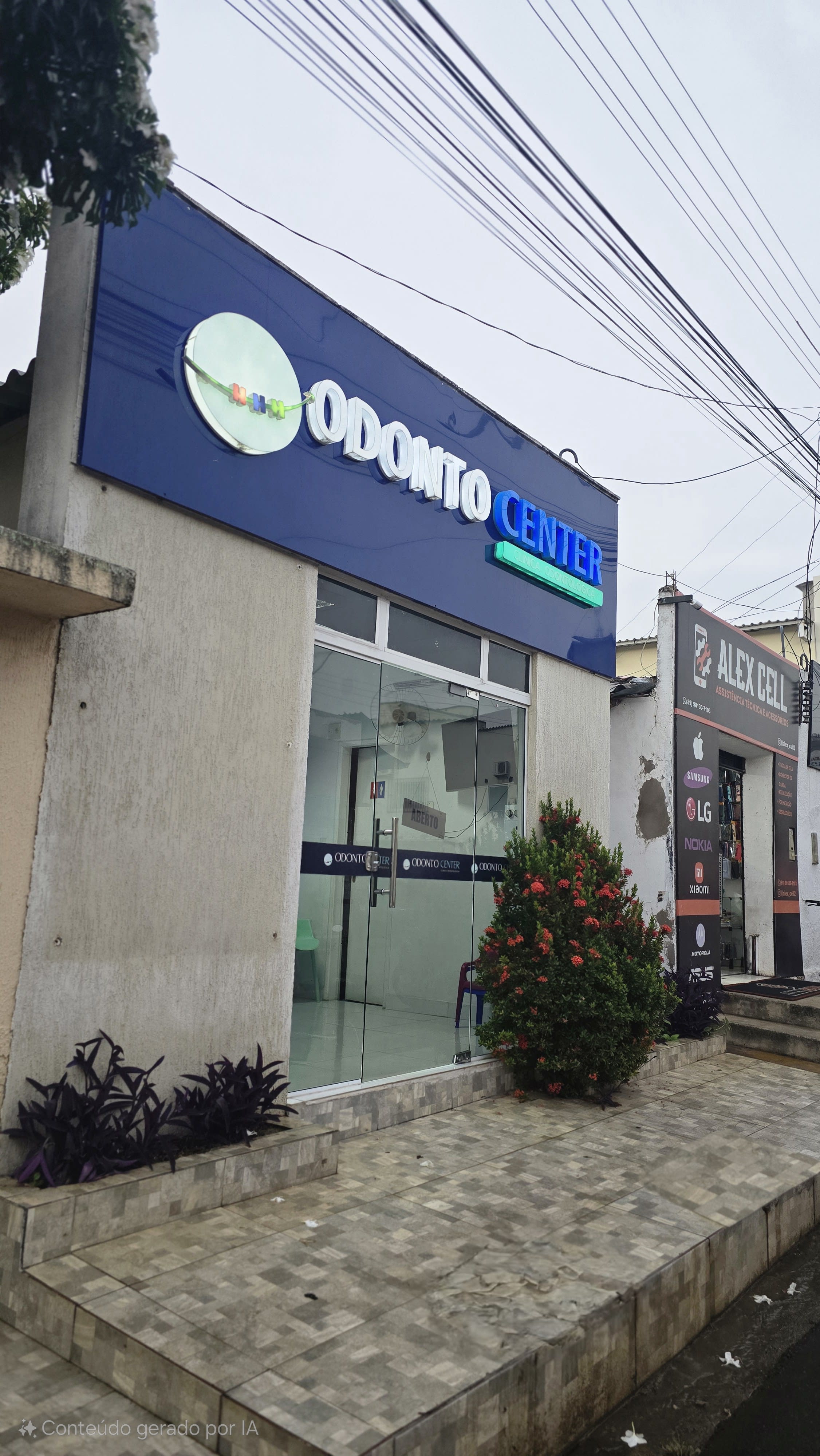 Imagem principal da seção "Sobre nós"