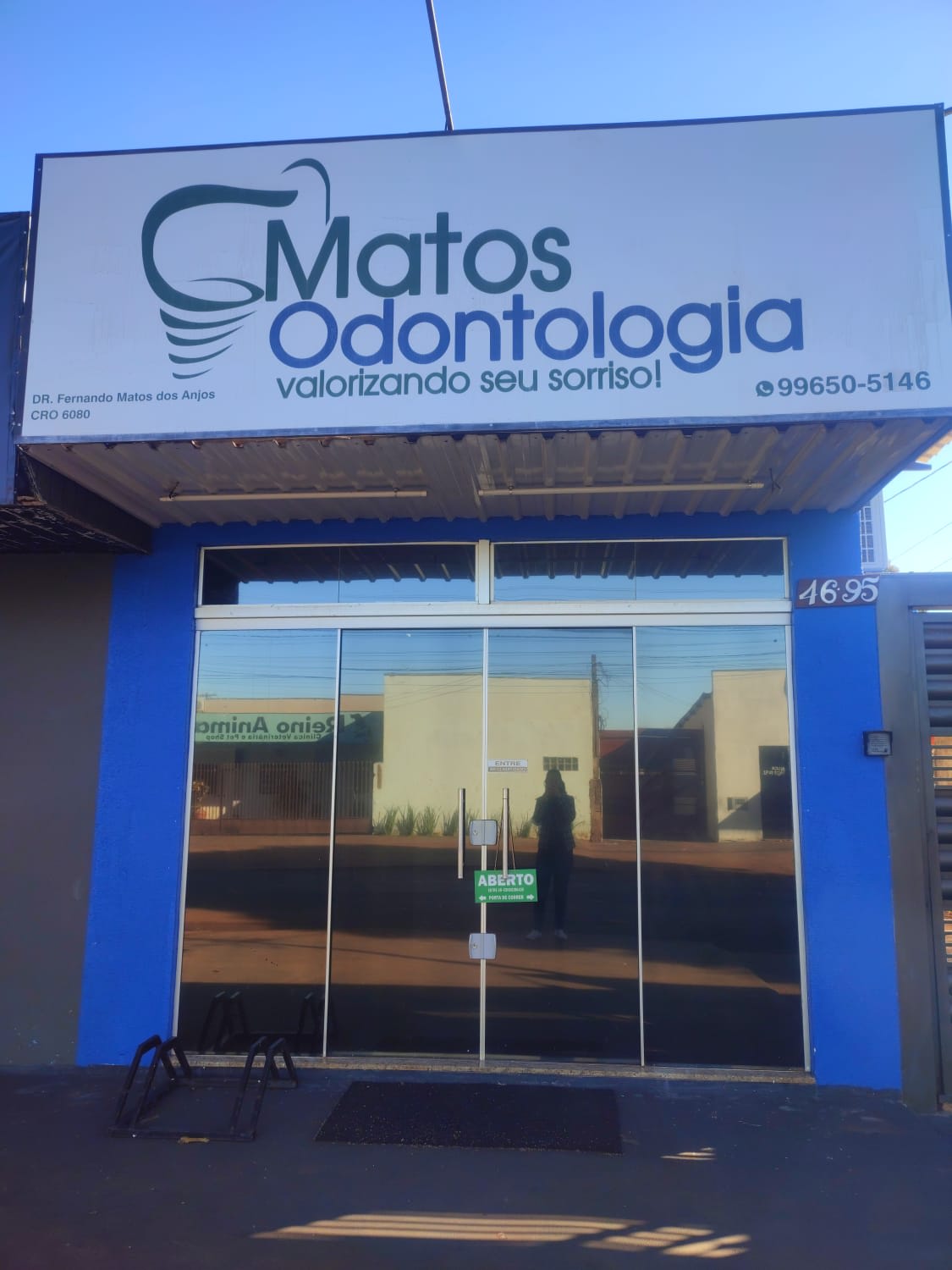 Imagem principal da seção "Sobre nós"