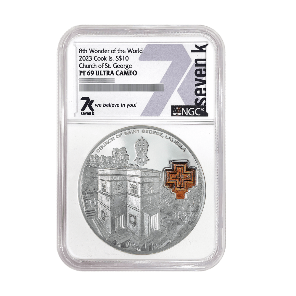 7k Metals - 8th Wonder of the World – Church of Saint George 2-oz