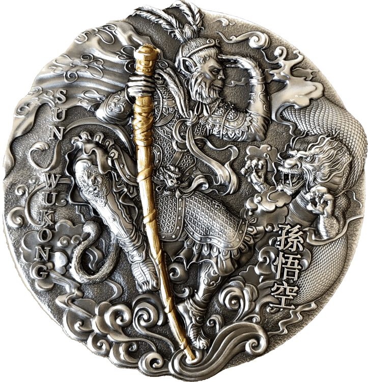 Journey to the West – Sun Wukong 2-oz silver coin 2020